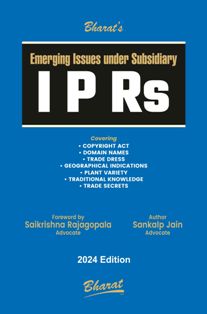  Buy Emerging Issues under Subsidiary I P Rs